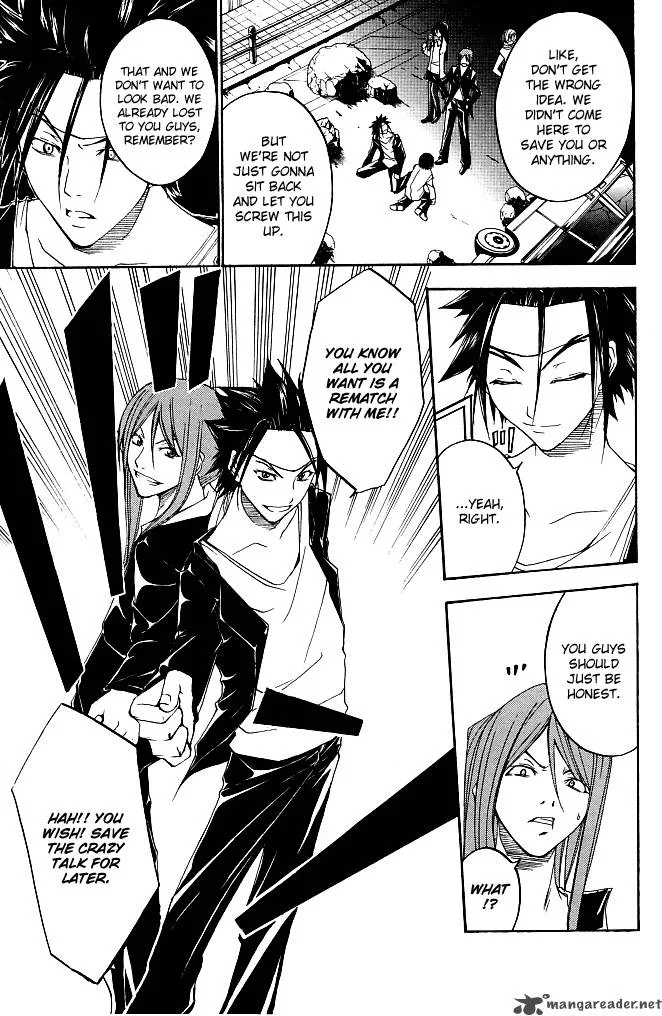 Psycho Buster Chapter 20 page 12