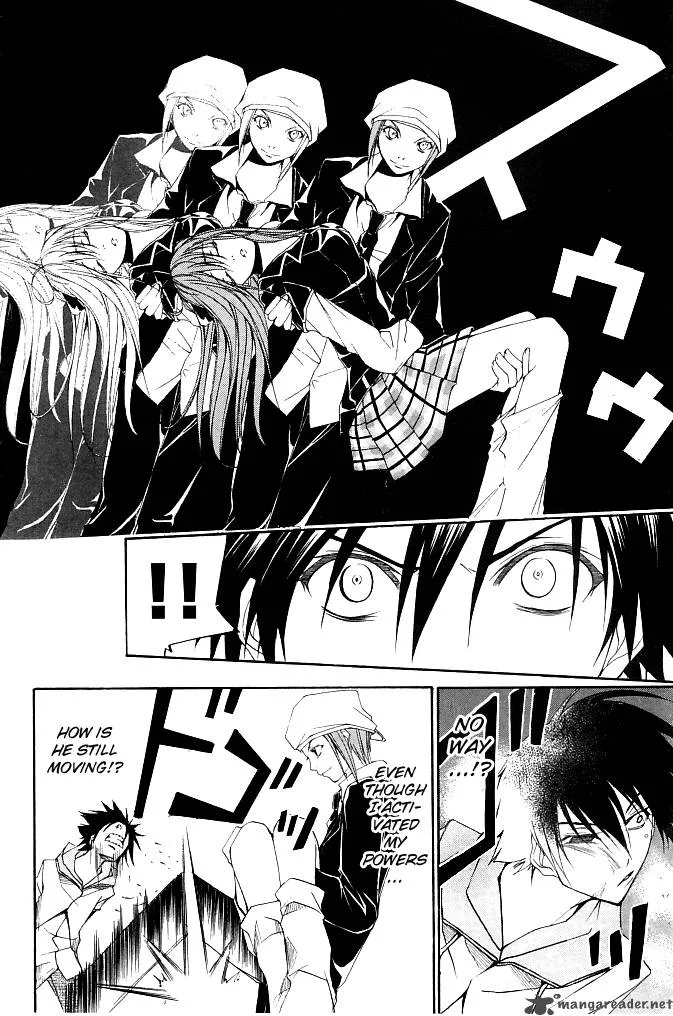 Psycho Buster Chapter 20 page 26