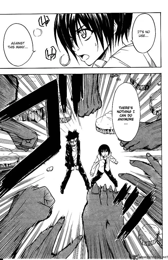 Psycho Buster Chapter 20 page 8