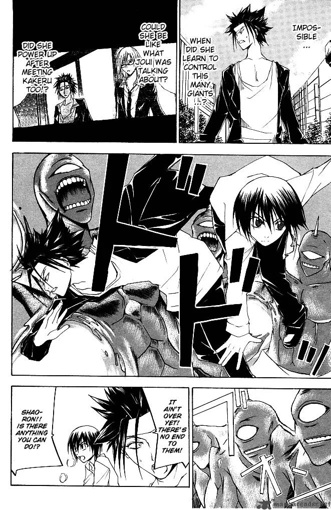 Psycho Buster Chapter 20 page 7