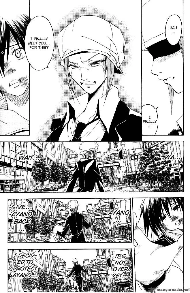 Psycho Buster Chapter 20 page 31