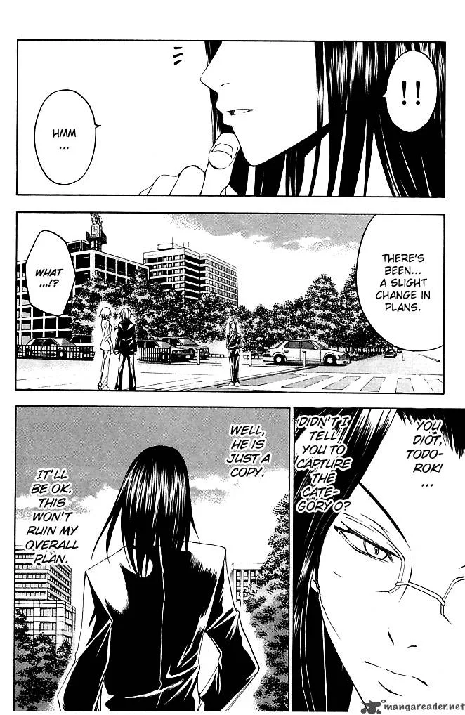 Psycho Buster Chapter 20 page 32