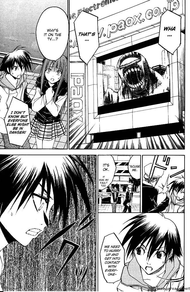Psycho Buster Chapter 20 page 21