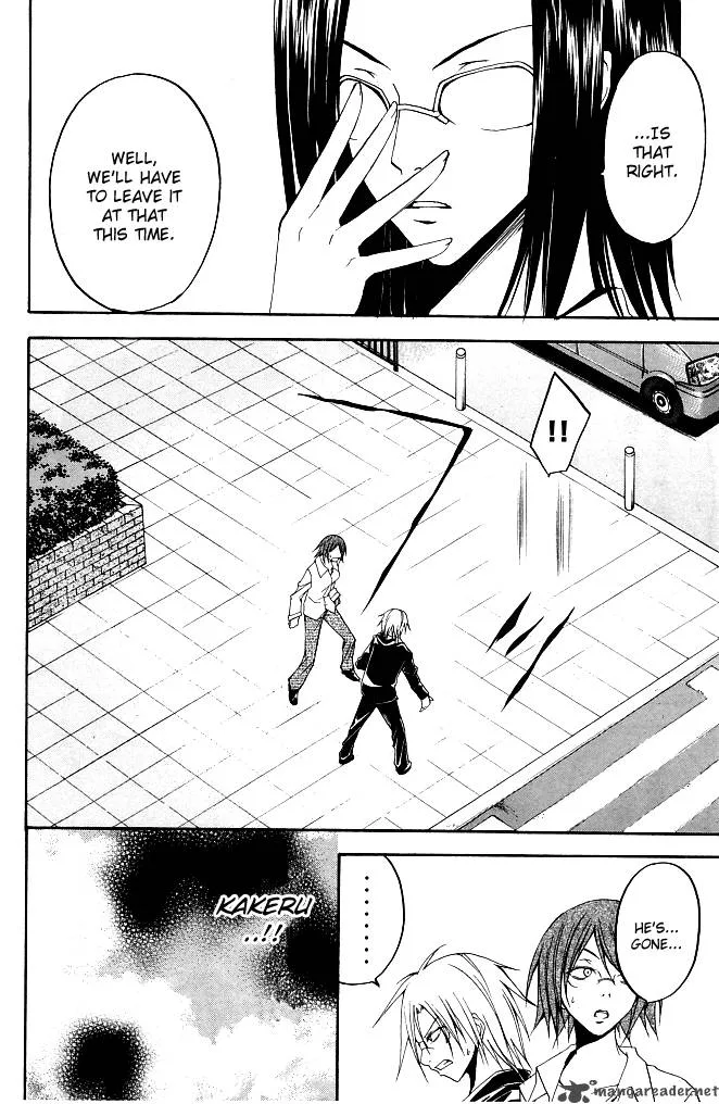 Psycho Buster Chapter 20 page 34