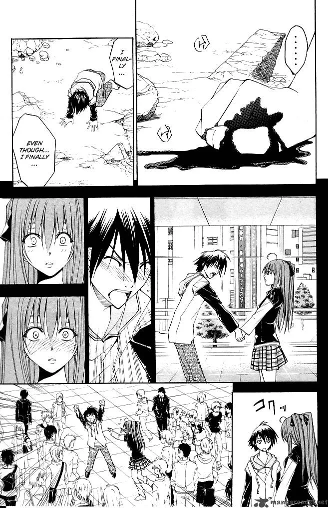 Psycho Buster Chapter 20 page 35