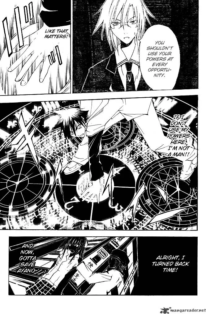 Psycho Buster Chapter 20 page 27