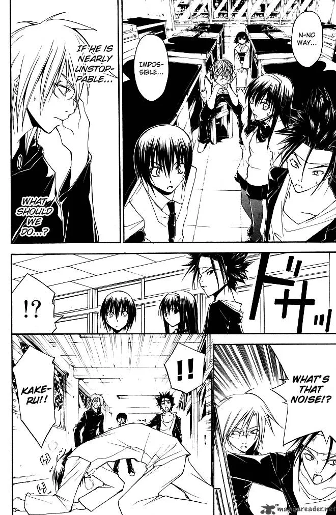 Psycho Buster Chapter 21 page 11