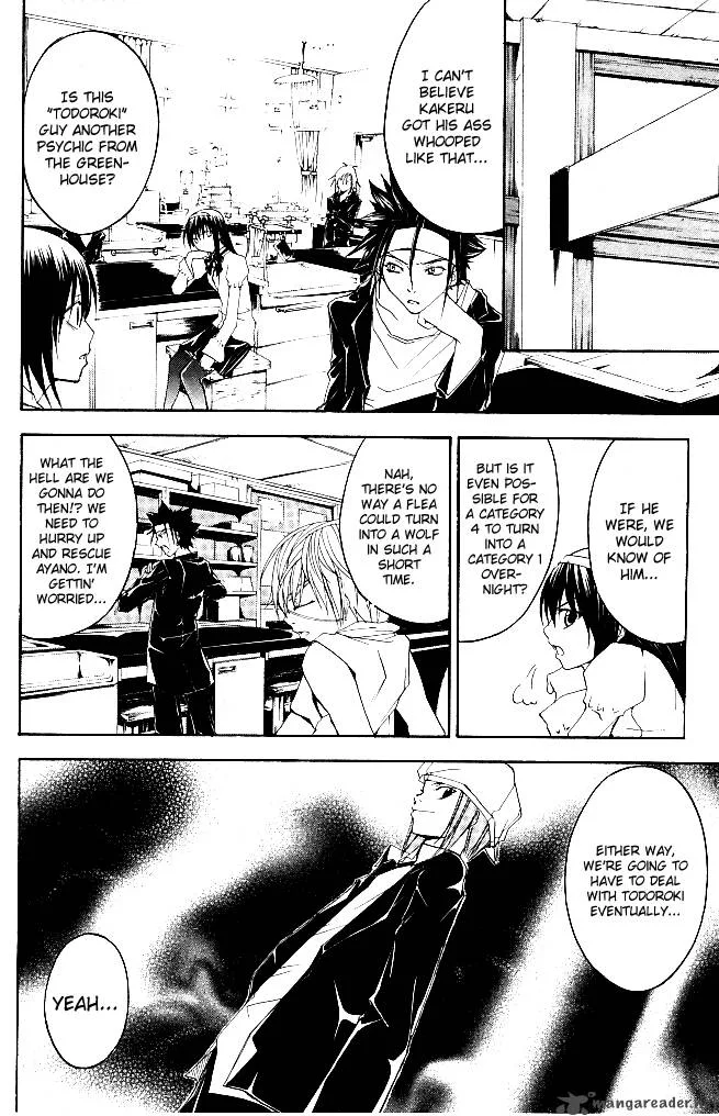 Psycho Buster Chapter 21 page 6
