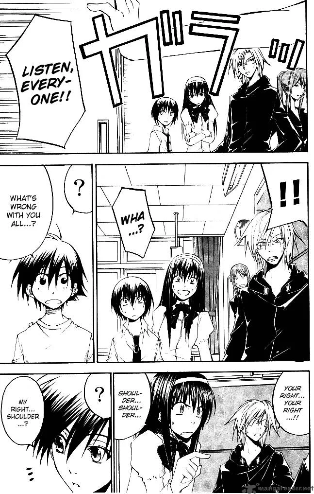Psycho Buster Chapter 21 page 34