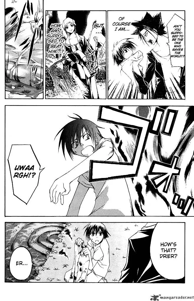 Psycho Buster Chapter 21 page 25