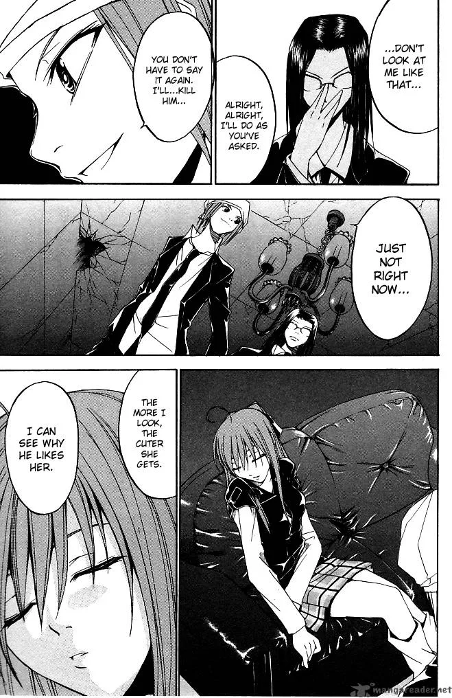 Psycho Buster Chapter 21 page 22