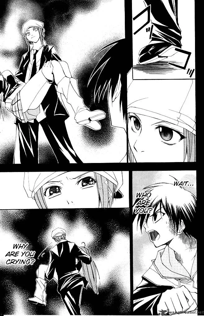 Psycho Buster Chapter 21 page 3