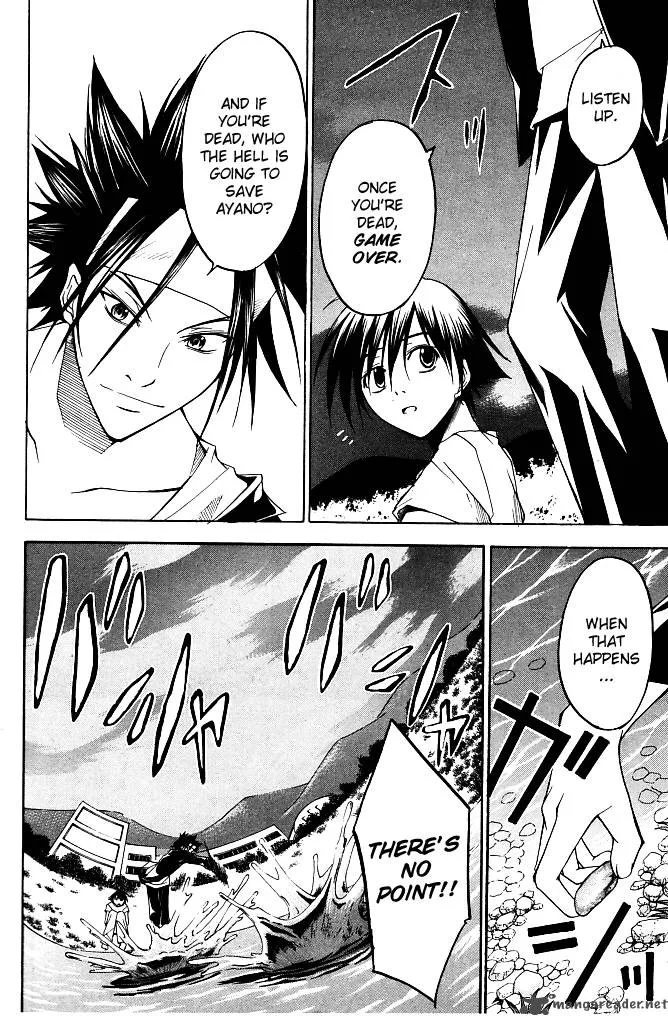 Psycho Buster Chapter 21 page 29