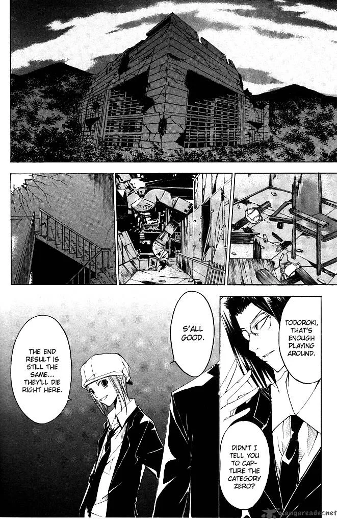 Psycho Buster Chapter 21 page 21