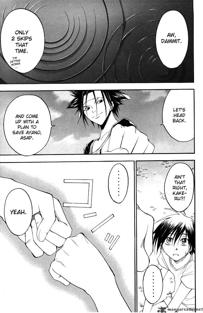 Psycho Buster Chapter 21 page 30