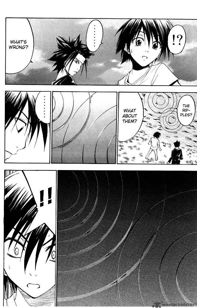 Psycho Buster Chapter 21 page 31