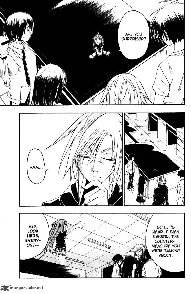 Psycho Buster Chapter 22 page 3