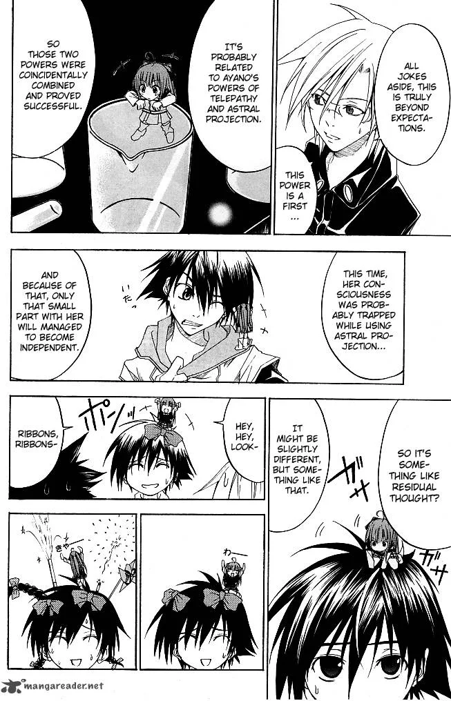 Psycho Buster Chapter 22 page 4