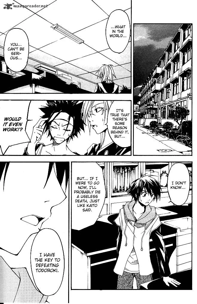 Psycho Buster Chapter 22 page 7