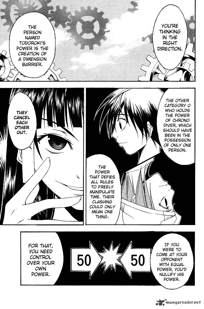 Psycho Buster Chapter 22 page 32