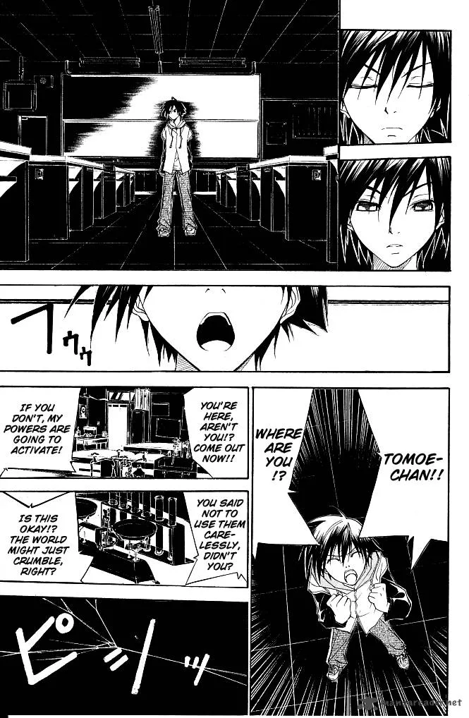 Psycho Buster Chapter 22 page 19