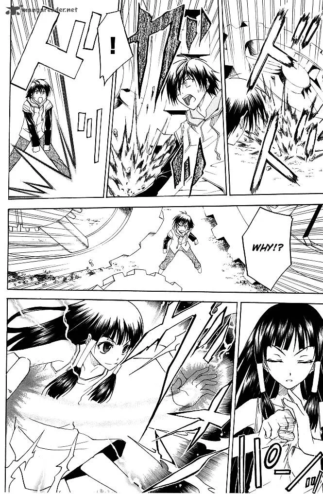 Psycho Buster Chapter 22 page 29