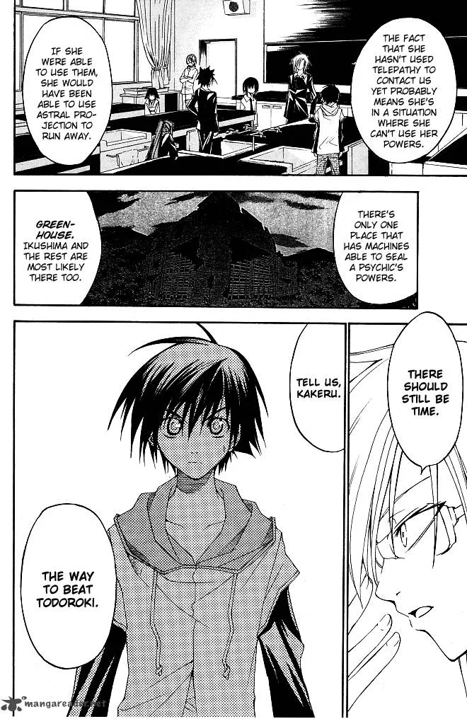 Psycho Buster Chapter 22 page 6