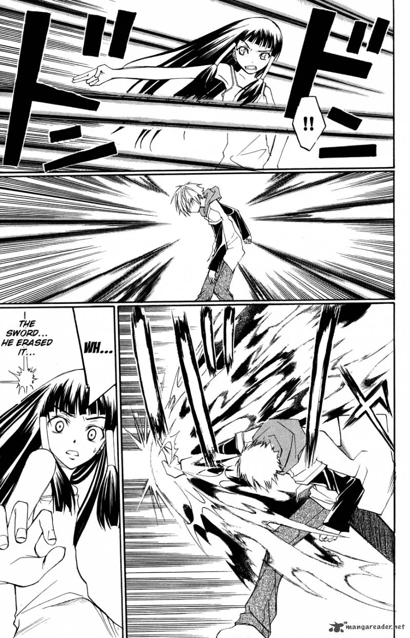 Psycho Buster Chapter 23 page 23