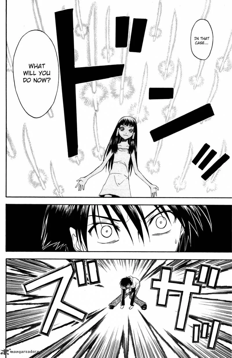 Psycho Buster Chapter 23 page 14