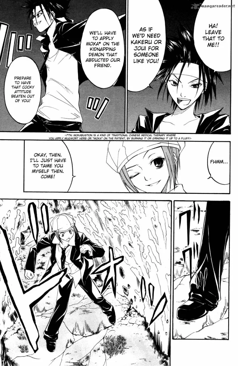 Psycho Buster Chapter 23 page 34