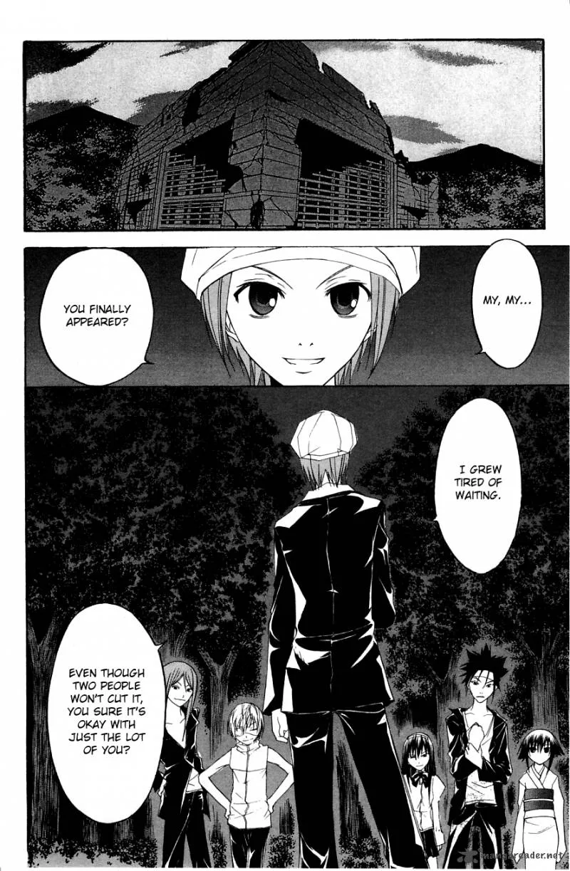 Psycho Buster Chapter 23 page 33