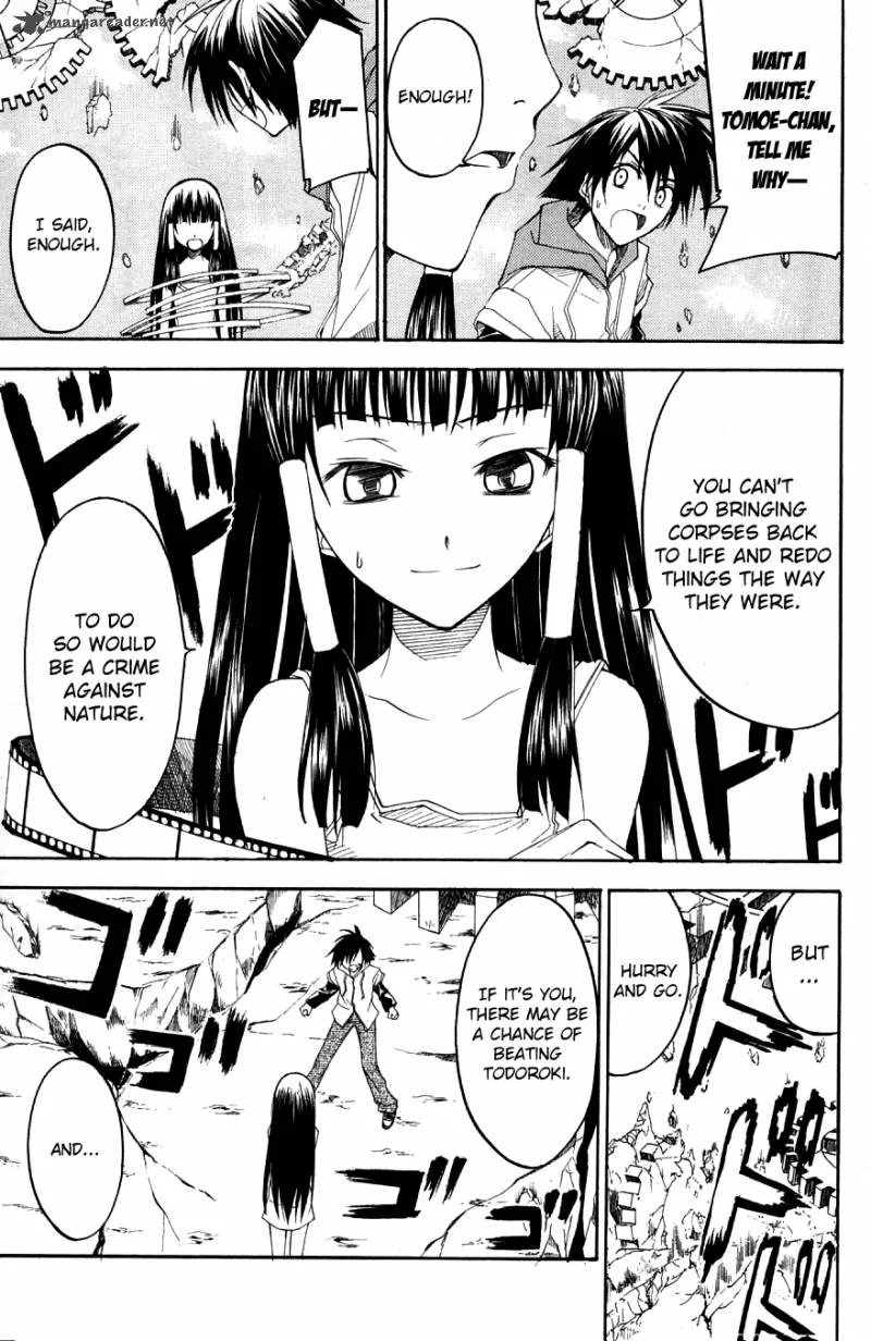 Psycho Buster Chapter 23 page 31
