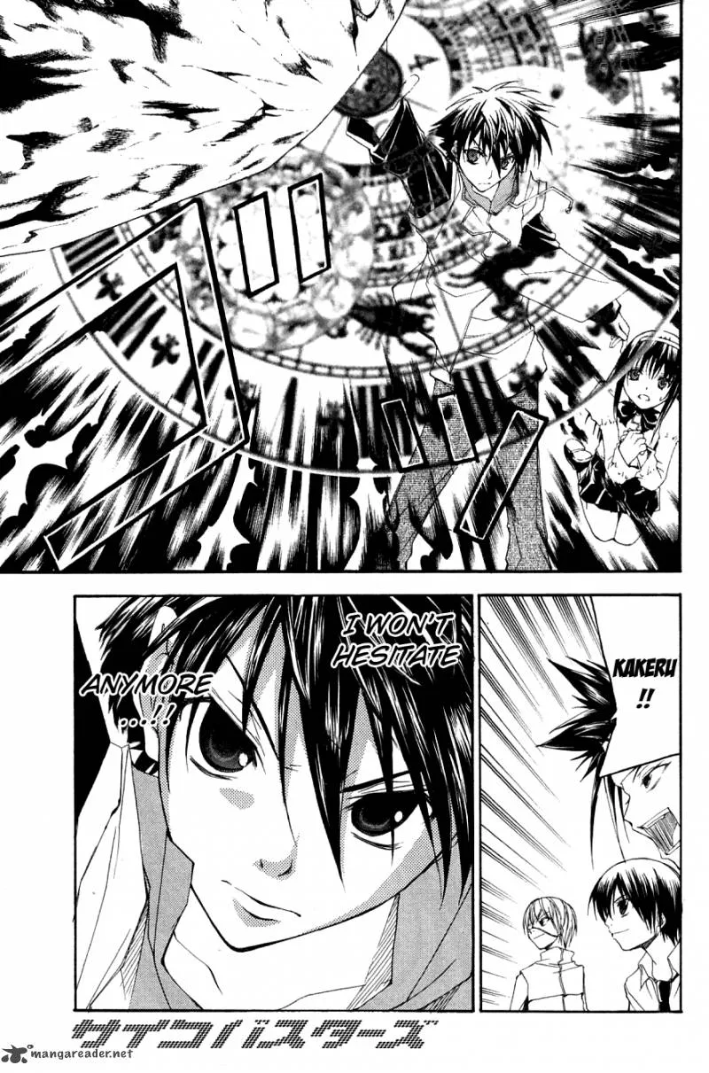 Psycho Buster Chapter 23 page 43