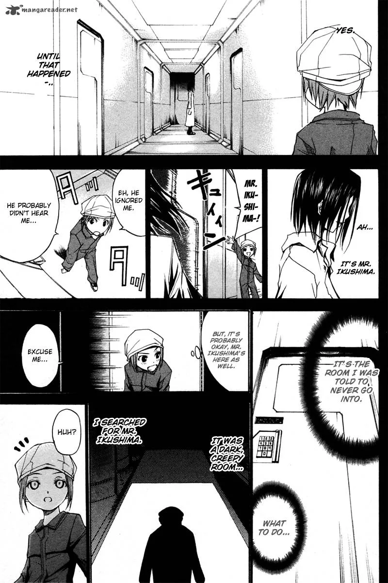 Psycho Buster Chapter 24 page 20