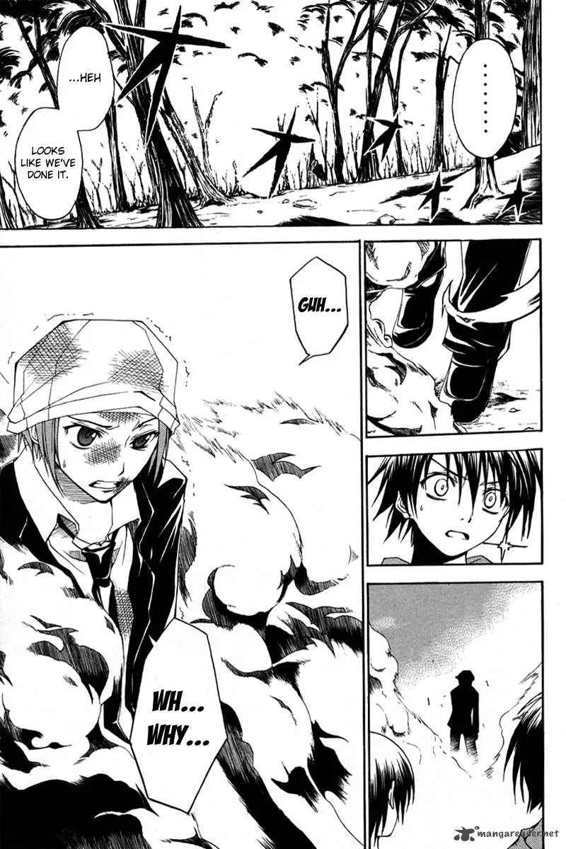 Psycho Buster Chapter 24 page 8