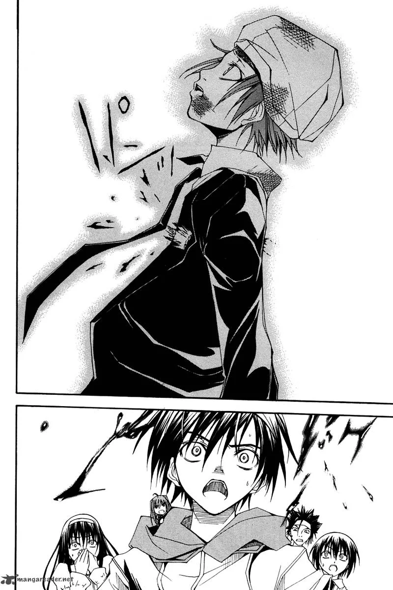 Psycho Buster Chapter 24 page 30