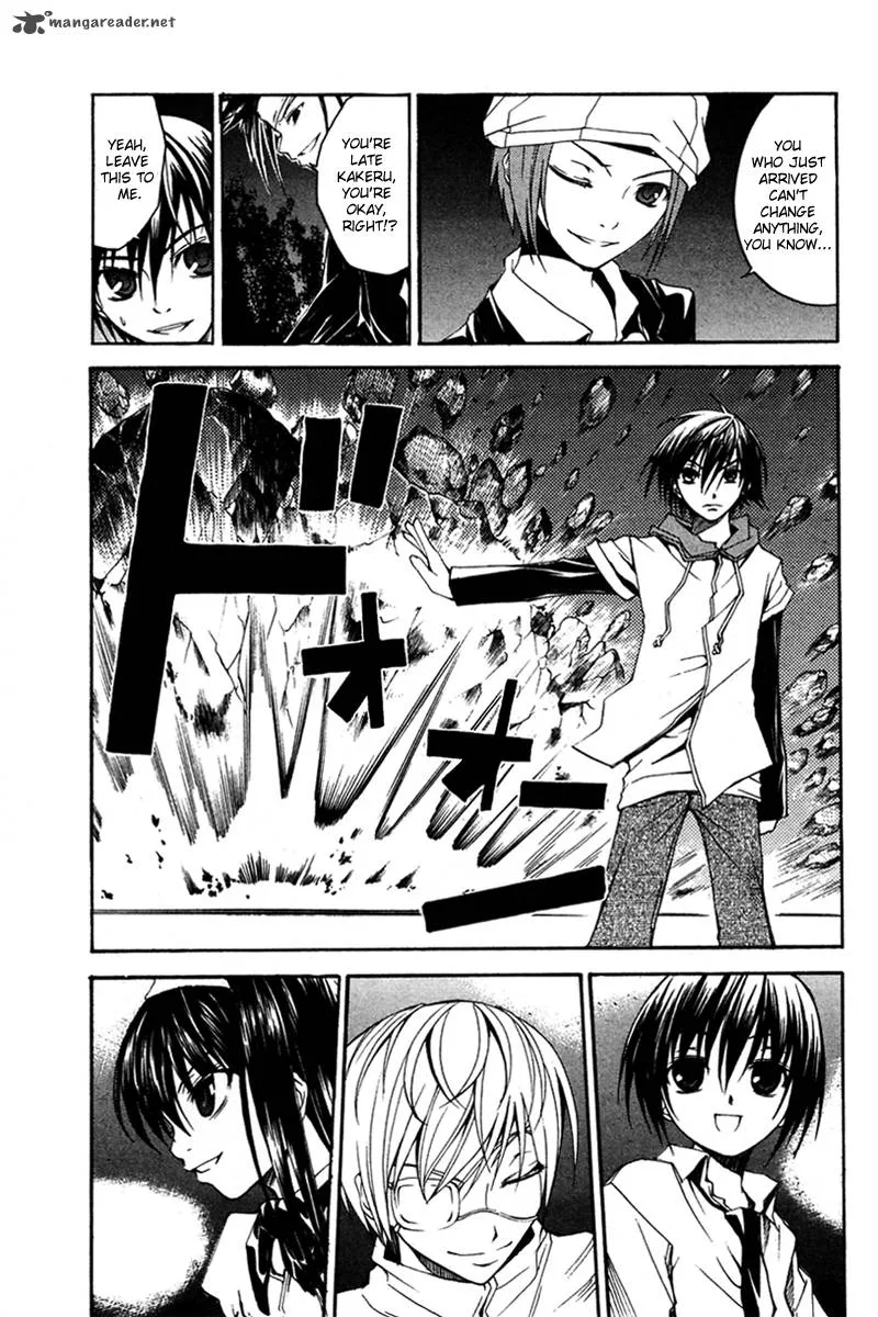 Psycho Buster Chapter 24 page 1