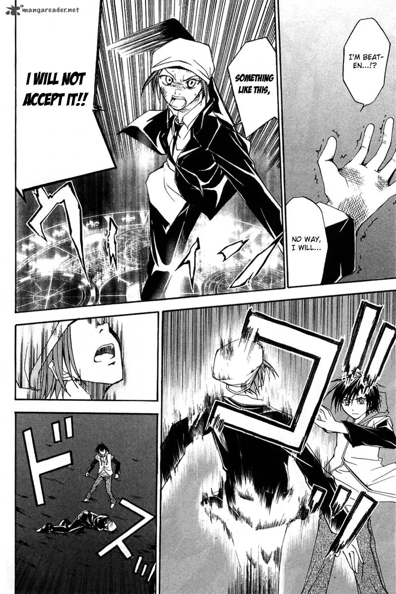 Psycho Buster Chapter 24 page 9