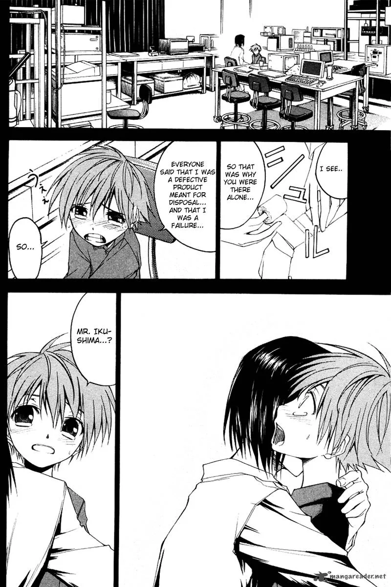 Psycho Buster Chapter 24 page 17