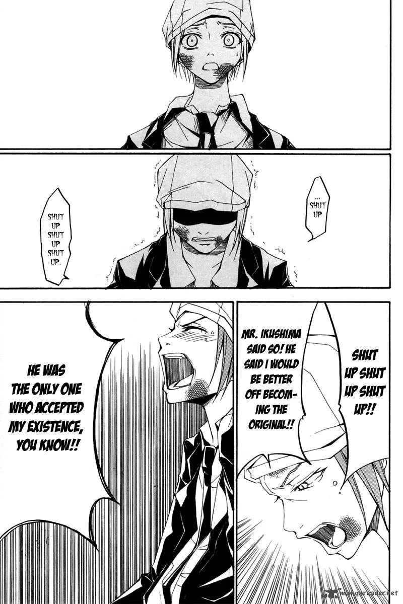 Psycho Buster Chapter 24 page 29