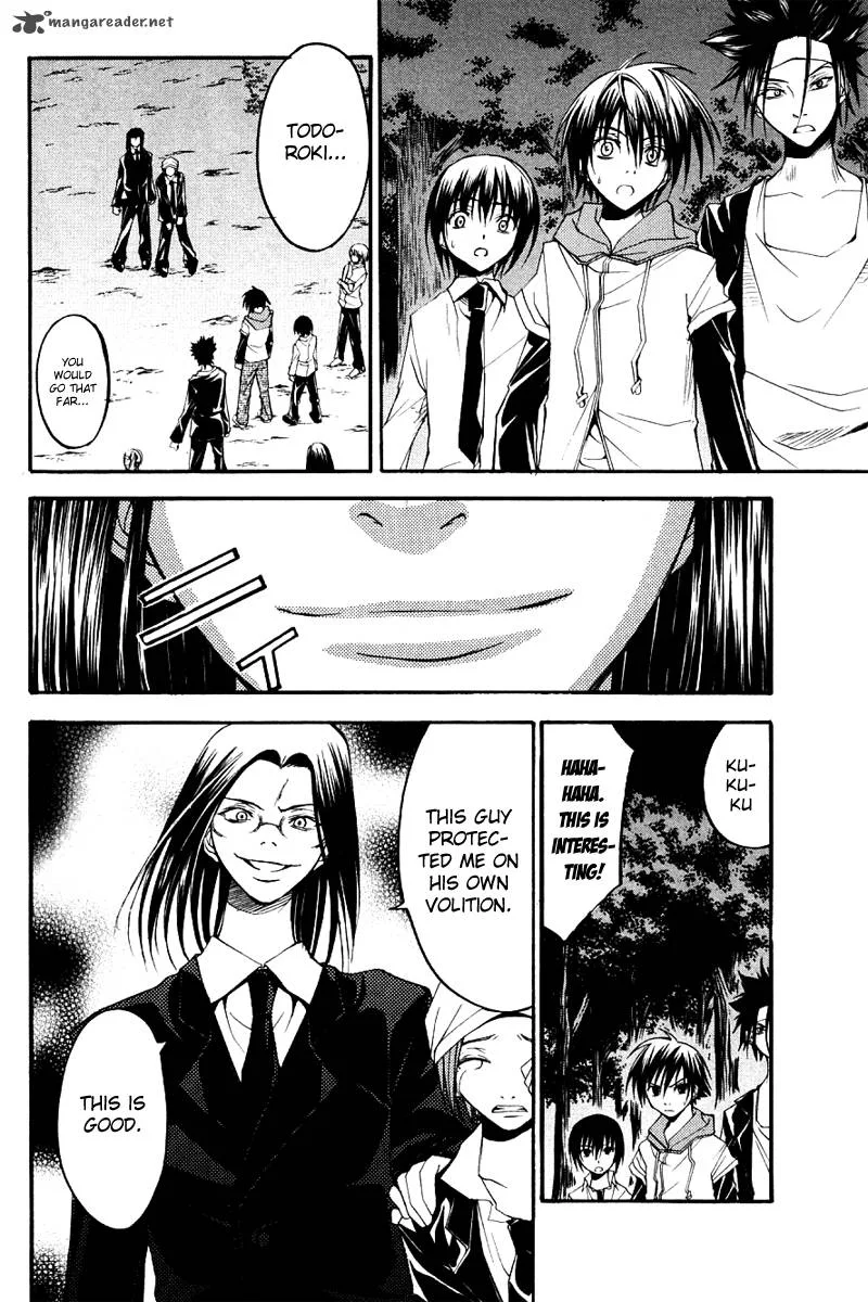 Psycho Buster Chapter 25 page 22