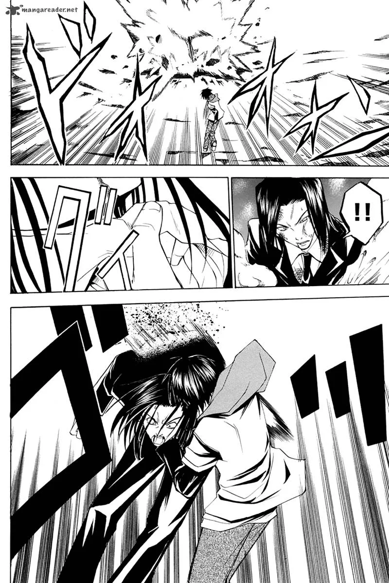 Psycho Buster Chapter 25 page 30