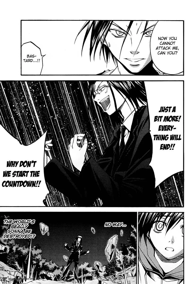 Psycho Buster Chapter 25 page 23