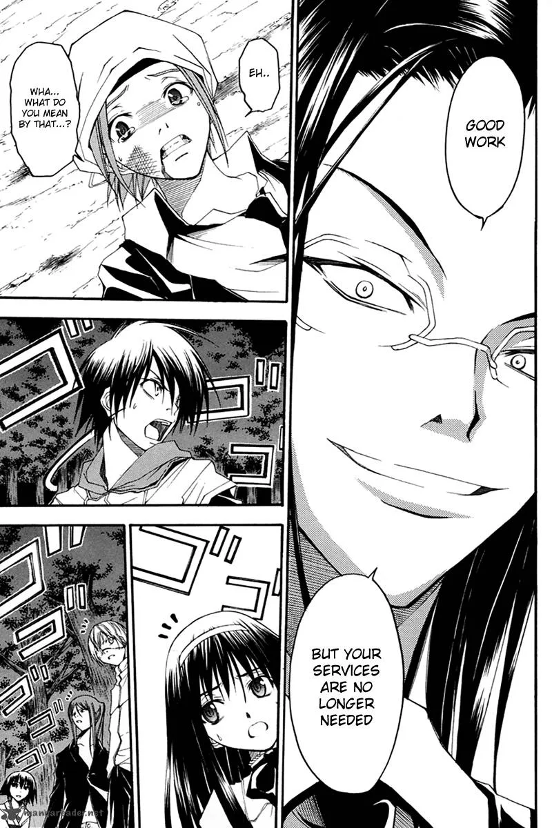Psycho Buster Chapter 25 page 8
