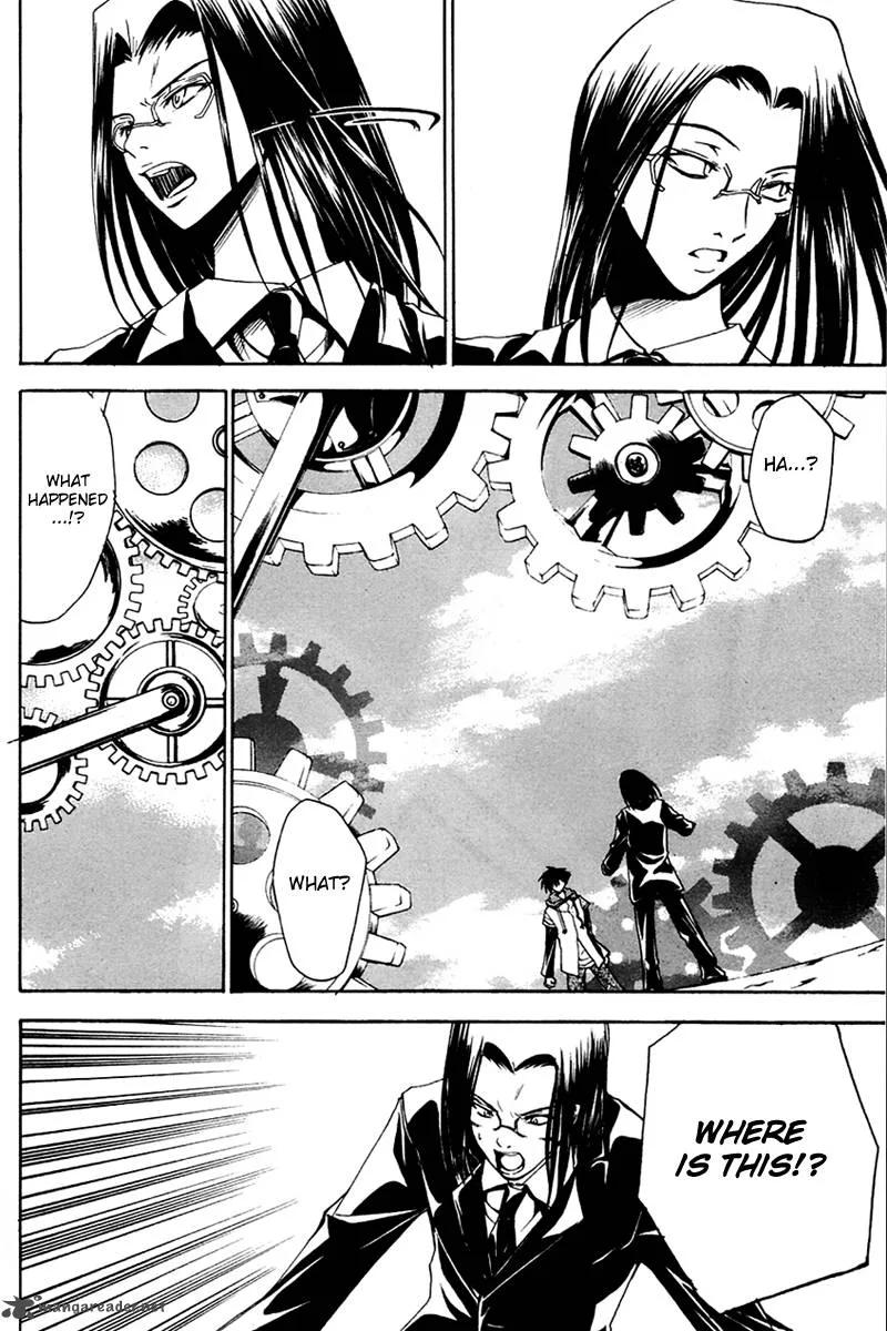 Psycho Buster Chapter 25 page 27