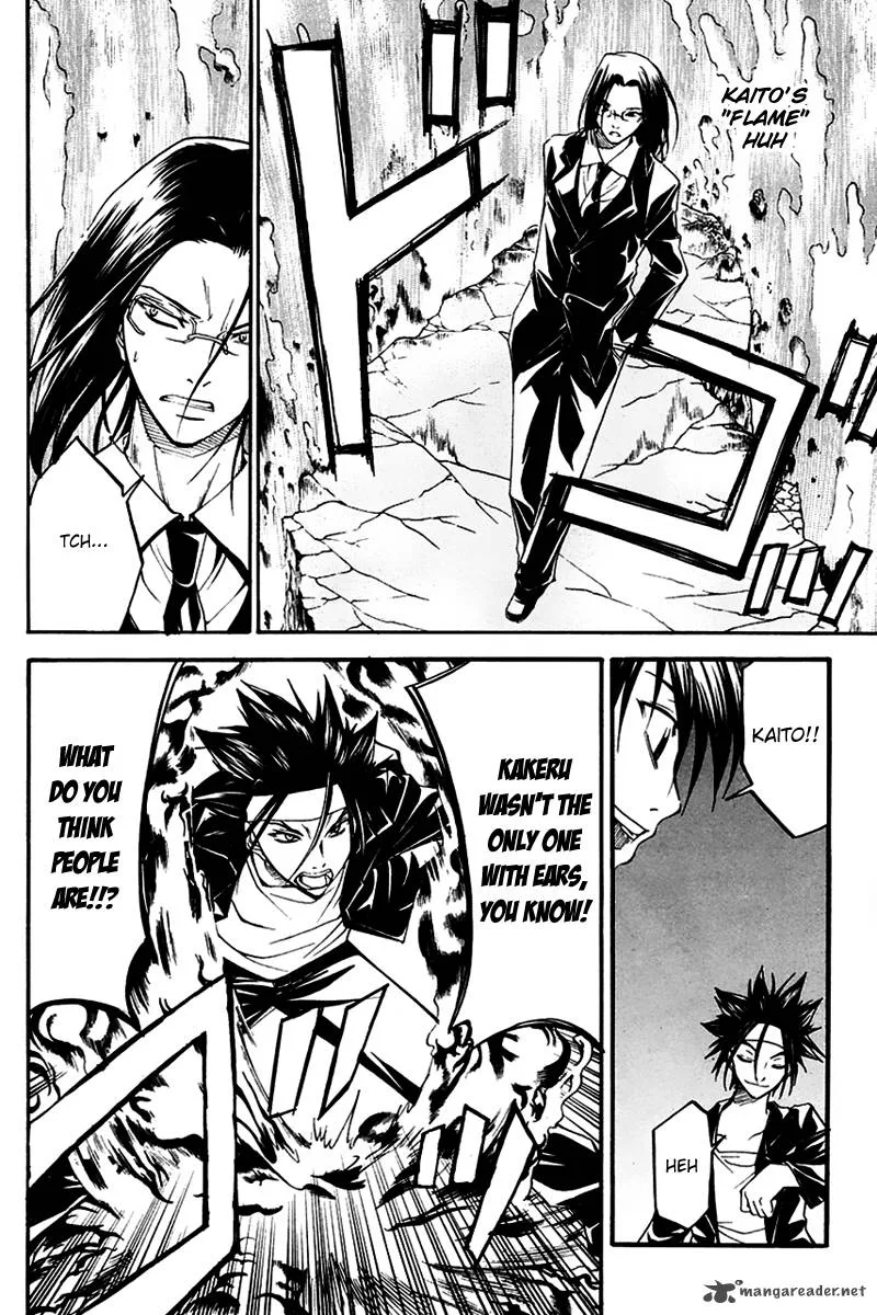 Psycho Buster Chapter 25 page 18