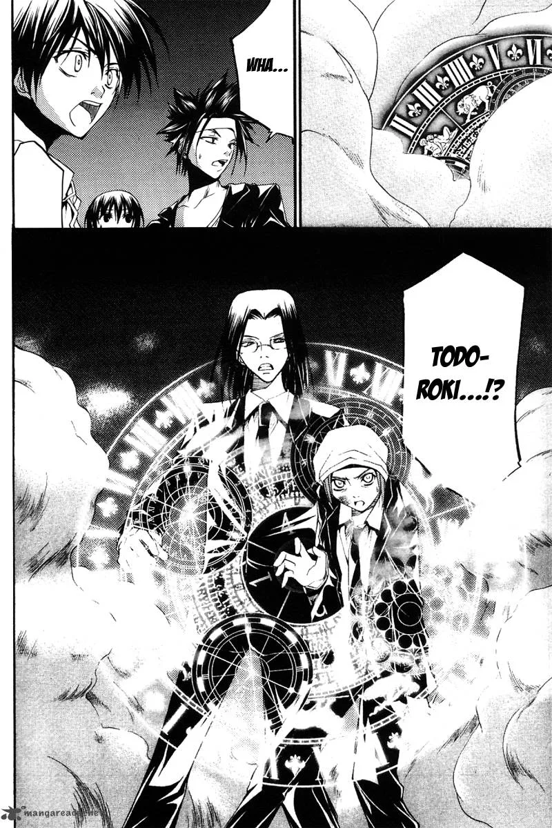 Psycho Buster Chapter 25 page 20