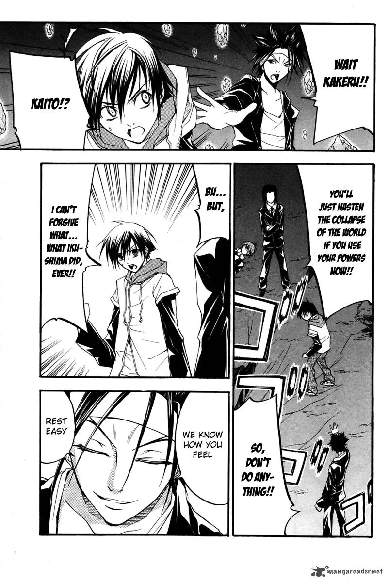 Psycho Buster Chapter 25 page 17