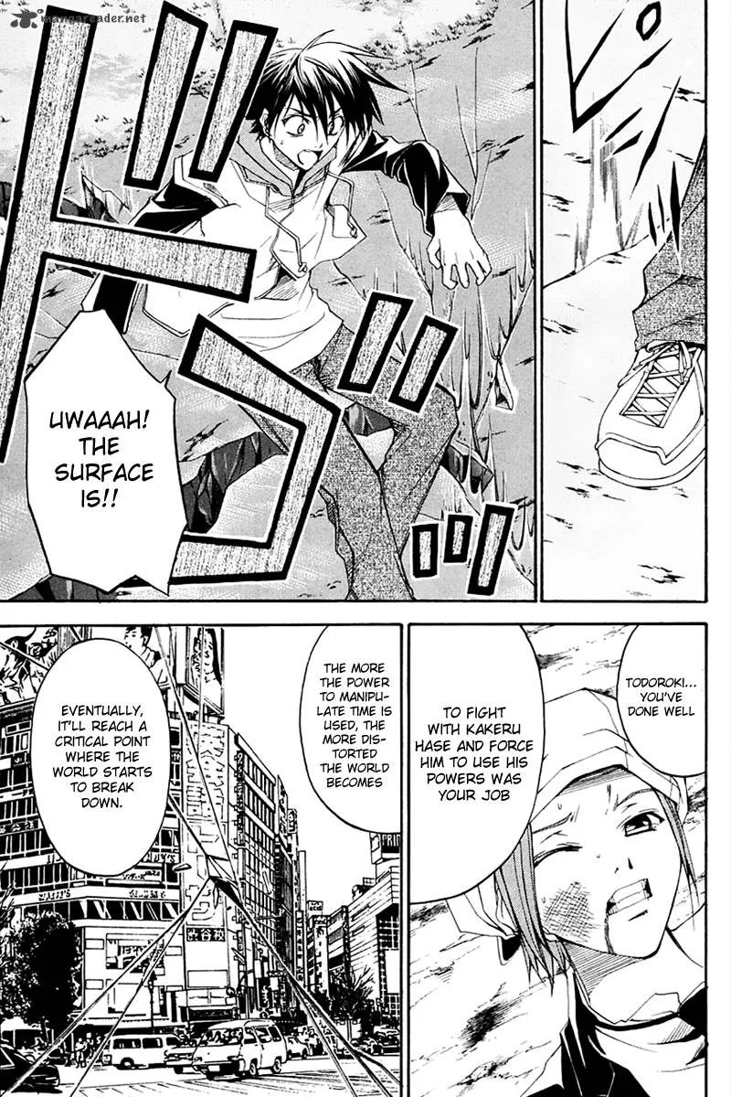 Psycho Buster Chapter 25 page 11