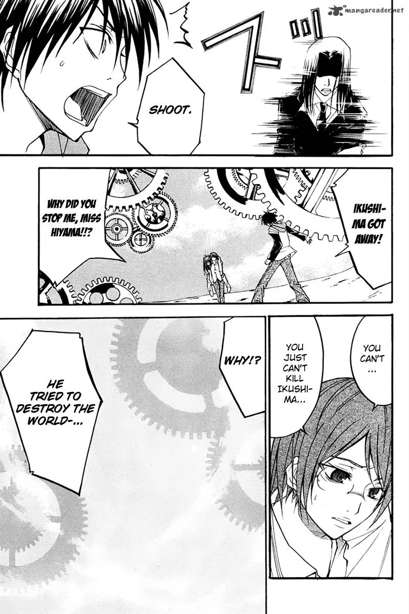 Psycho Buster Chapter 25 page 33